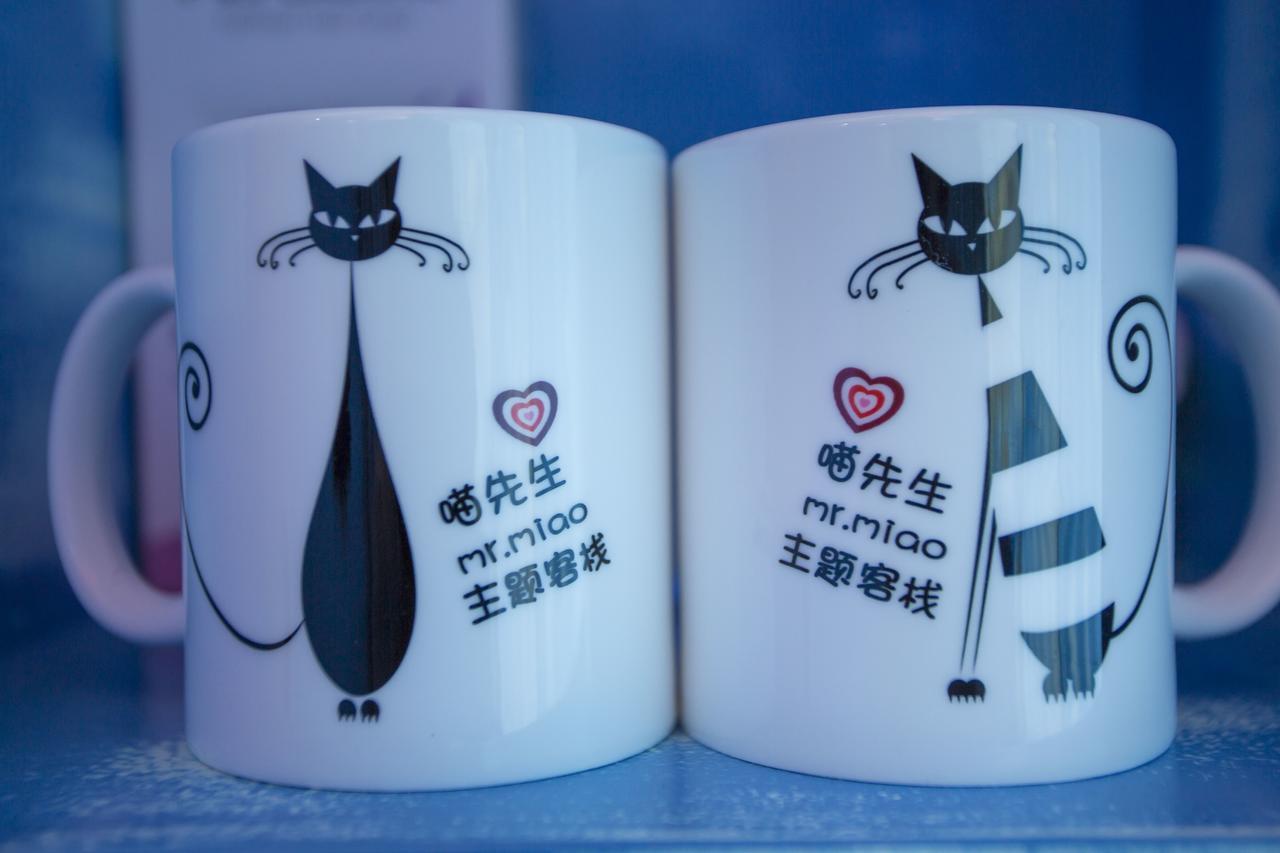 Zhangjiajie Cat Theme Inn Exterior photo