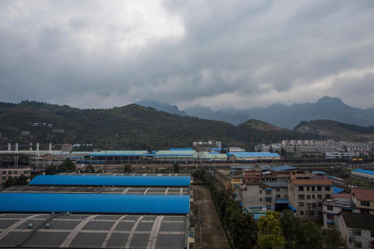 Zhangjiajie Cat Theme Inn Exterior photo